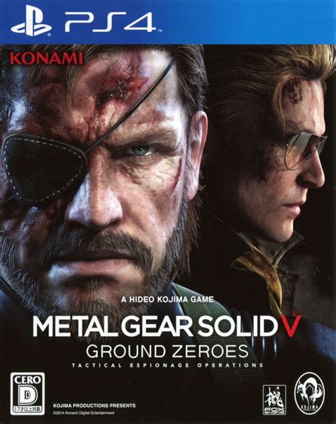 metal gear ground zeroes box art|metal gear solid 5 wiki.